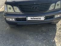 Lexus LX 470 2004 года за 9 500 000 тг. в Алматы