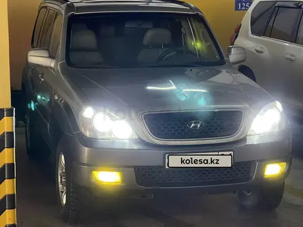 Hyundai Terracan 2005 года за 6 000 000 тг. в Астана – фото 8