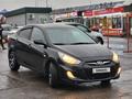 Hyundai Accent 2011 годаүшін4 200 000 тг. в Конаев (Капшагай)