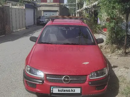 Opel Omega 1997 года за 1 200 000 тг. в Шымкент