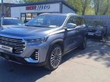 Jetour X90 Plus 2023 года за 9 800 000 тг. в Петропавловск