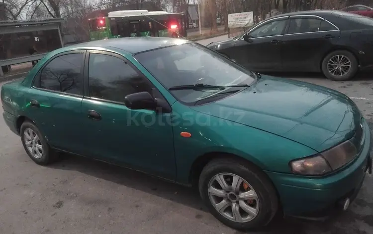 Mazda 323 1997 годаfor1 250 000 тг. в Алматы