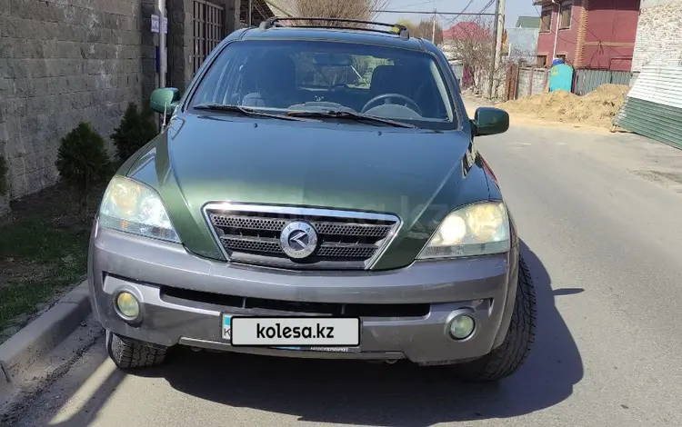 Kia Sorento 2004 года за 4 000 000 тг. в Алматы