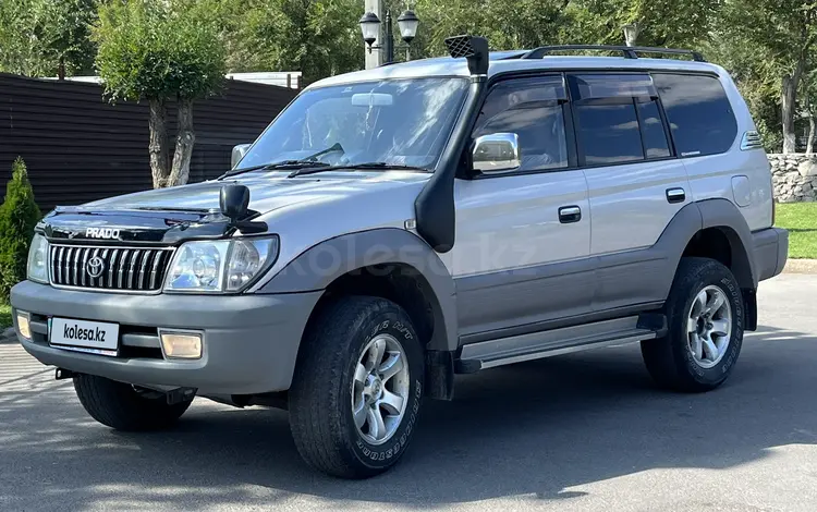 Toyota Land Cruiser Prado 1996 года за 5 500 000 тг. в Алматы