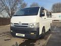 Toyota Hiace 2008 годаүшін7 500 000 тг. в Алматы – фото 2