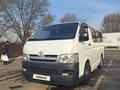 Toyota Hiace 2008 годаүшін7 500 000 тг. в Алматы