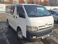 Toyota Hiace 2008 годаүшін7 500 000 тг. в Алматы – фото 4