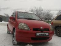 Toyota Vitz 1999 годаfor2 000 000 тг. в Алматы