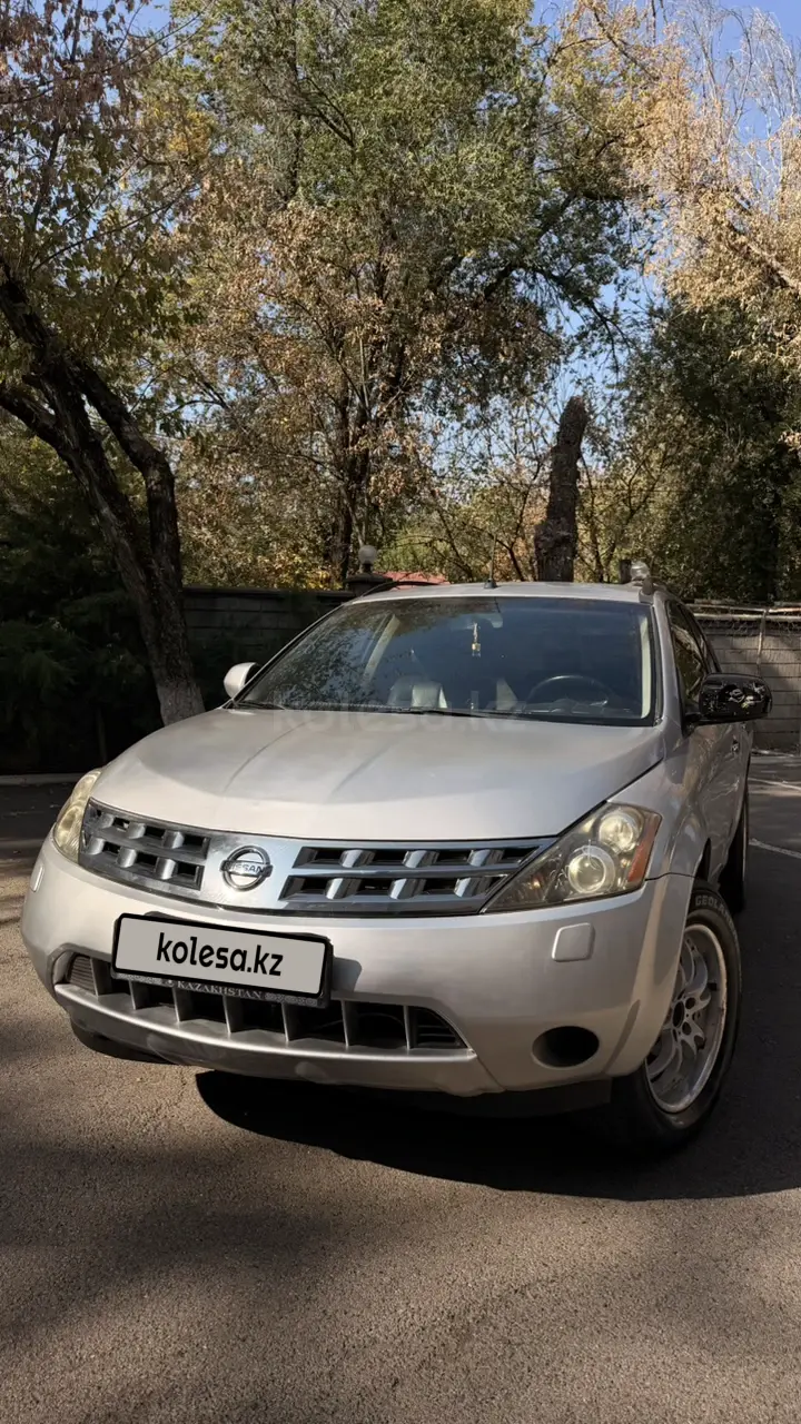 Nissan Murano, 2007