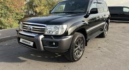 Toyota Land Cruiser 2007 года за 13 800 000 тг. в Алматы