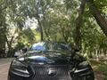 Lexus IS 250 2015 года за 11 300 000 тг. в Караганда