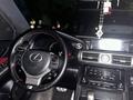 Lexus IS 250 2015 года за 11 300 000 тг. в Караганда – фото 11