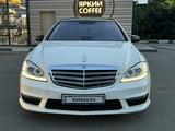 Mercedes-Benz S 550 2007 годаfor8 000 000 тг. в Алматы – фото 2