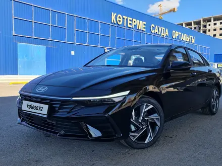 Hyundai Elantra 2024 года за 9 200 000 тг. в Караганда