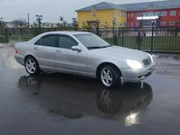 Mercedes-Benz S 500 2000 года за 3 800 000 тг. в Алматы