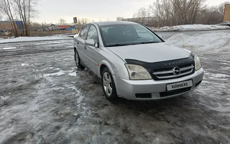 Opel Vectra 2002 года за 2 400 000 тг. в Усть-Каменогорск