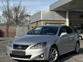 Lexus IS 250 2011 года за 8 450 000 тг. в Алматы – фото 4