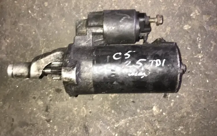 Стартер на Audi c5 за 30 000 тг. в Алматы