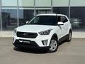 Hyundai Creta 2019 годаүшін6 990 000 тг. в Актау – фото 3