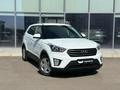 Hyundai Creta 2019 годаүшін6 990 000 тг. в Актау