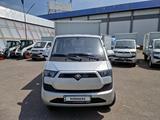 JINPENG G6S 2023 года за 10 500 000 тг. в Алматы – фото 2