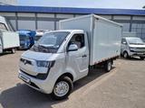 JINPENG G6S 2023 года за 10 500 000 тг. в Алматы