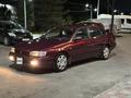 Toyota Carina E 1996 годаүшін2 650 000 тг. в Алматы – фото 16
