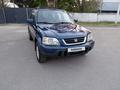 Honda CR-V 2000 года за 4 800 000 тг. в Алматы – фото 34