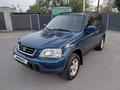 Honda CR-V 2000 года за 4 800 000 тг. в Алматы – фото 43