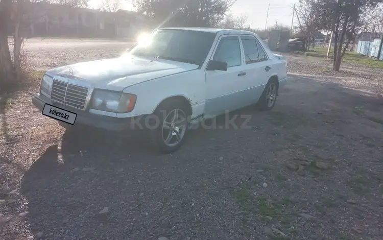 Mercedes-Benz E 230 1988 года за 650 000 тг. в Алматы