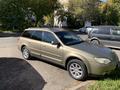 Subaru Outback 2007 годаfor6 350 000 тг. в Астана – фото 7