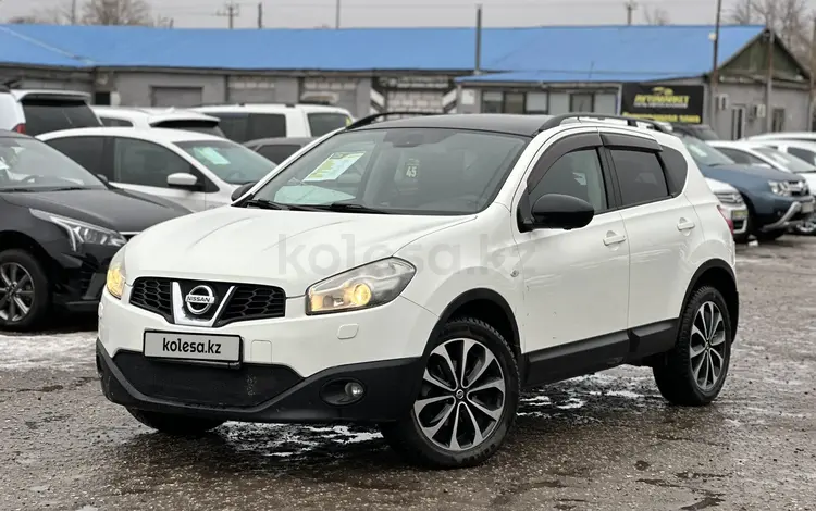 Nissan Qashqai 2013 года за 6 950 000 тг. в Актобе