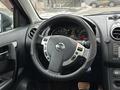 Nissan Qashqai 2013 года за 6 950 000 тг. в Актобе – фото 8