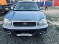 Hyundai Santa Fe 2004 годаүшін3 000 000 тг. в Уральск