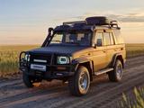 Toyota Land Cruiser Prado 1993 года за 8 500 000 тг. в Атбасар