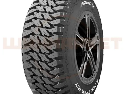 Arivo Rock Trak M/T 33x12.5 R22 за 85 000 тг. в Алматы