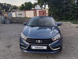 ВАЗ (Lada) Vesta 2017 года за 4 100 000 тг. в Риддер