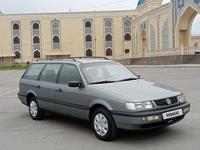 Volkswagen Passat 1993 годаүшін2 450 000 тг. в Тараз