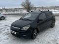 Lifan X50 2015 годаүшін2 500 000 тг. в Костанай – фото 2