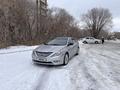 Hyundai Sonata 2011 года за 5 700 000 тг. в Караганда