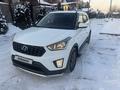 Hyundai Creta 2021 годаүшін10 200 000 тг. в Алматы – фото 38