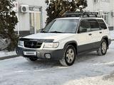 Subaru Forester 1998 года за 3 000 000 тг. в Алматы