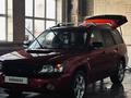 Subaru Forester 2003 годаүшін4 600 000 тг. в Астана – фото 4