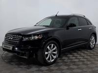 Infiniti FX35 2005 года за 4 690 000 тг. в Астана