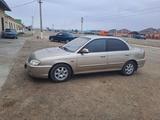 Kia Spectra 2008 годаfor1 800 000 тг. в Кызылорда