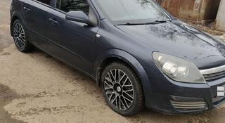 Opel Astra 2006 года за 1 400 000 тг. в Уральск