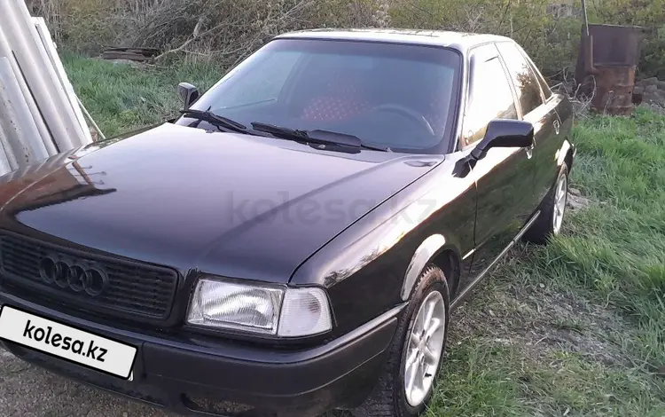 Audi 80 1993 года за 1 800 000 тг. в Астана