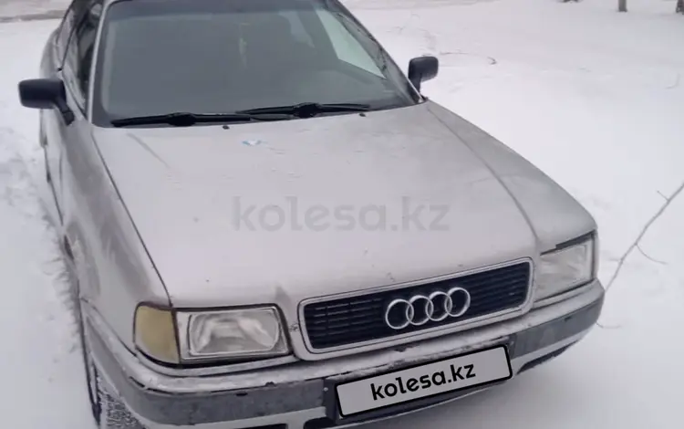 Audi 80 1994 года за 1 300 000 тг. в Караганда