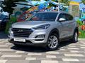 Hyundai Tucson 2020 года за 9 590 000 тг. в Алматы
