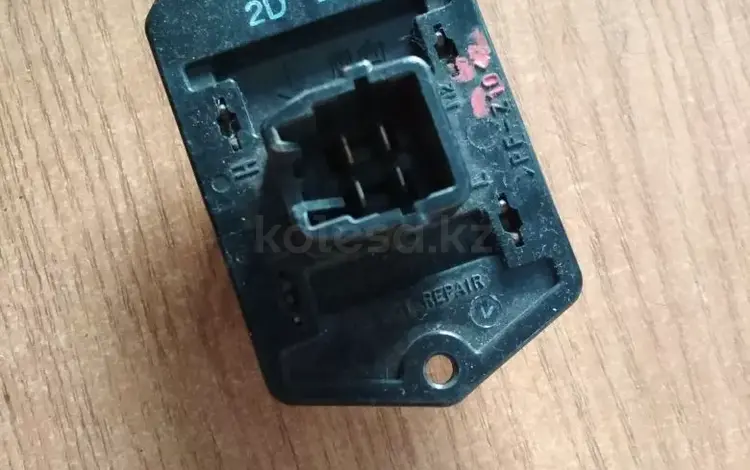 Реостат печки на Toyota за 15 000 тг. в Астана